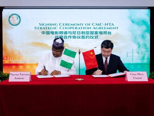NTA China Movie Channel agreement 2