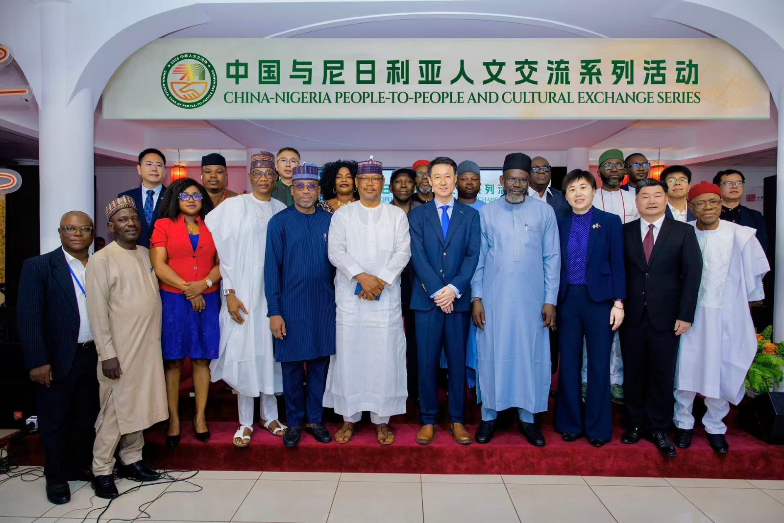 NTA China Movie Channel agreement NTA China Movie Channel agreement