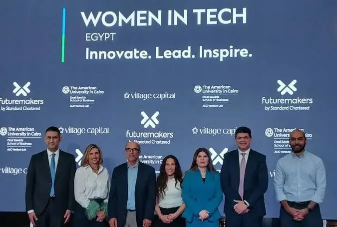 Standard Chartered $35K Women in Tech Egypt